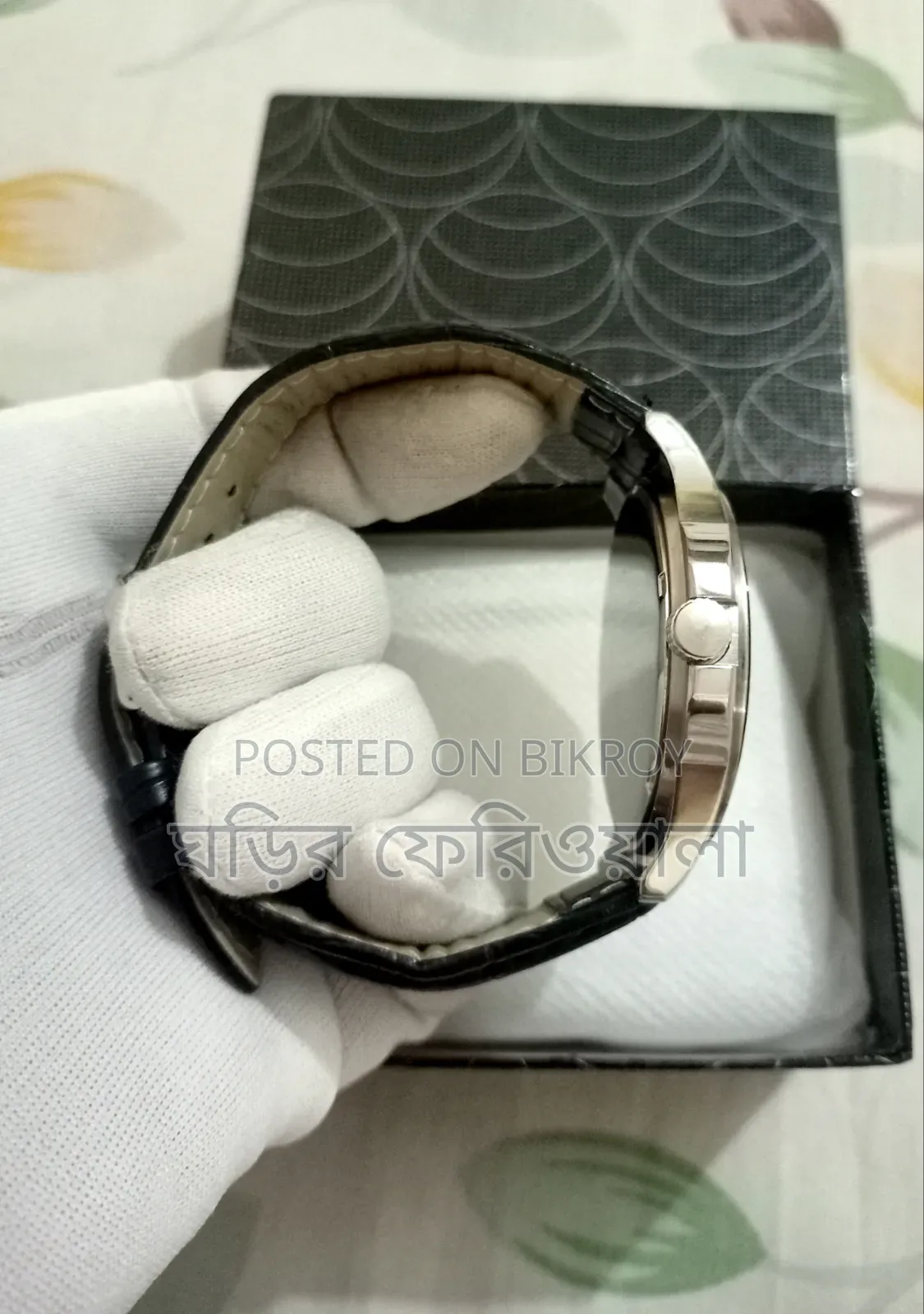 Original Westar Quartz Watch