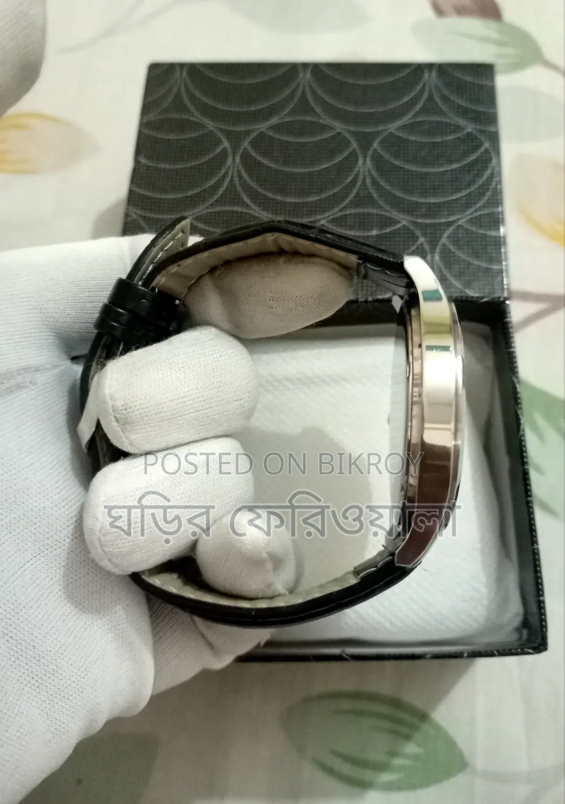 Original Westar Quartz Watch