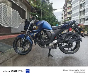 ইয়ামাহা এফজেড ২০২৩ নীল