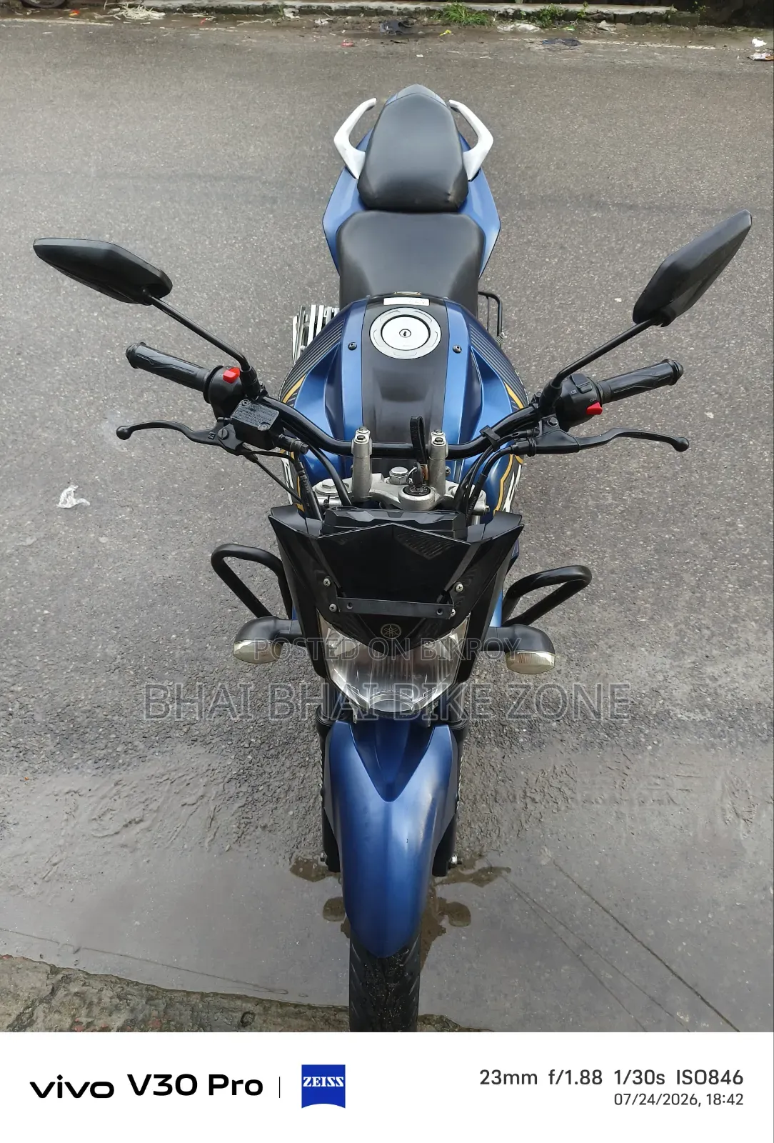 ইয়ামাহা এফজেড ২০২৩ নীল