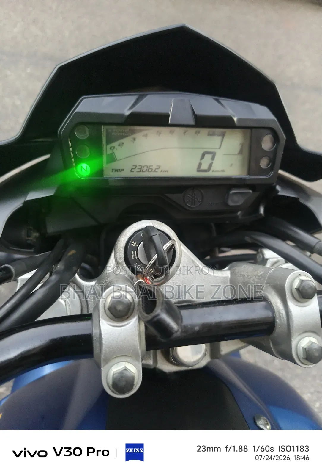 ইয়ামাহা এফজেড ২০২৩ নীল