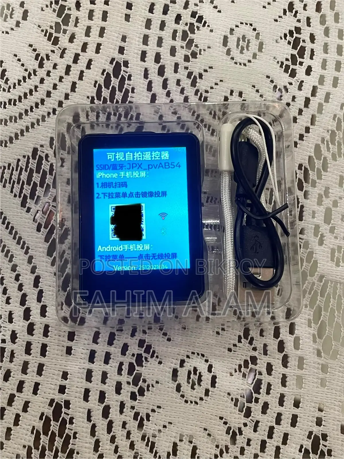 Vlog Screen Monitor