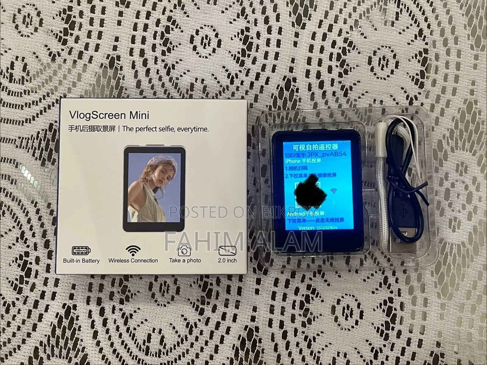 Vlog Screen Monitor