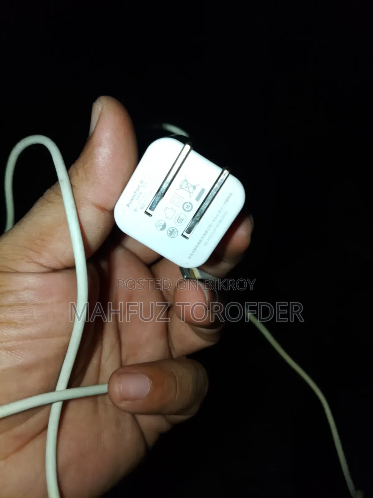 অ্যান্কার চার্জার