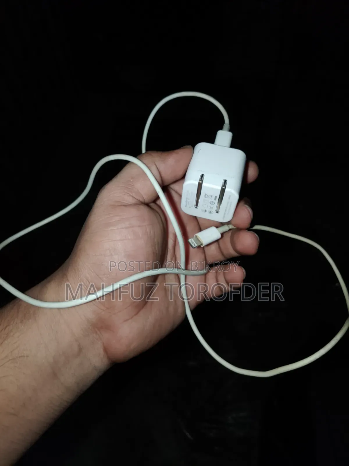অ্যান্কার চার্জার
