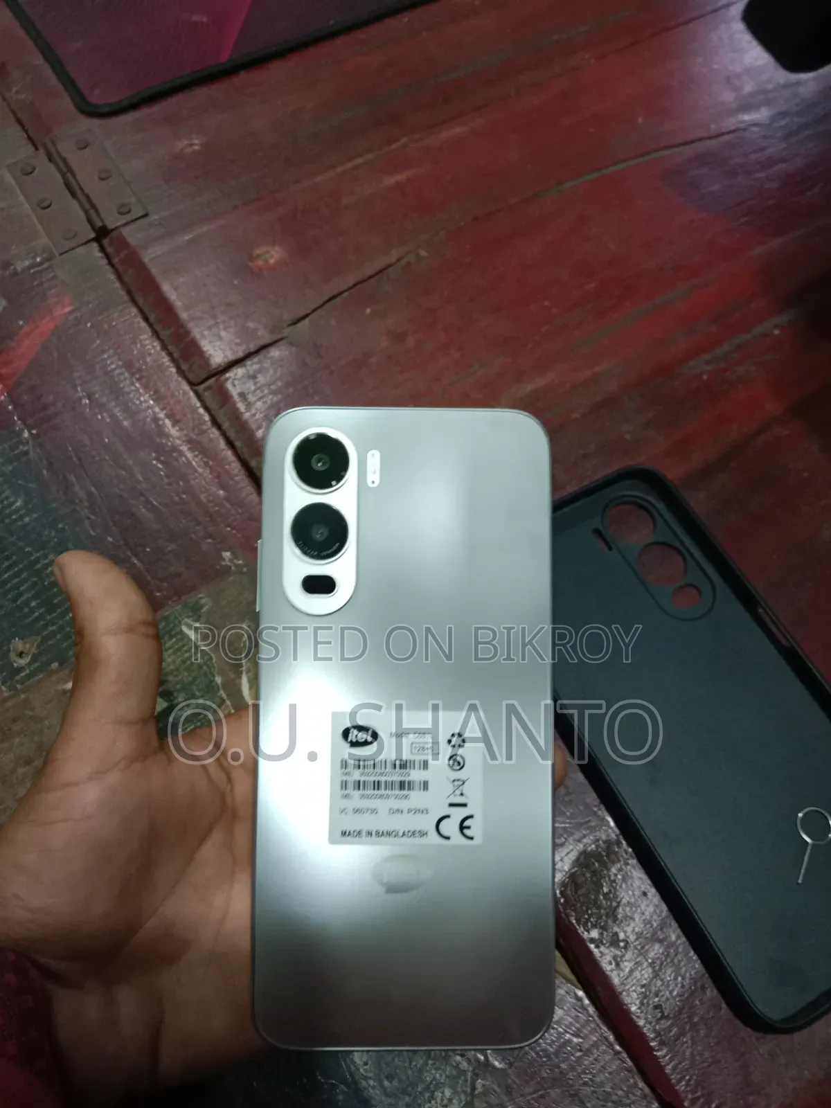 আইটেল সিটি ২০০ ১২৮ জিবি সিলভার