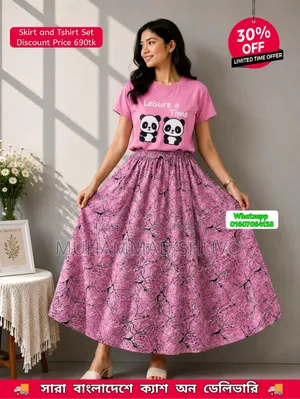 লিনেন স্কার্ট এবং টিশার্ট সেট