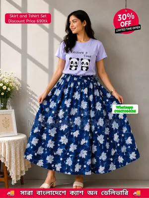 লিনেন স্কার্ট এবং টিশার্ট সেট