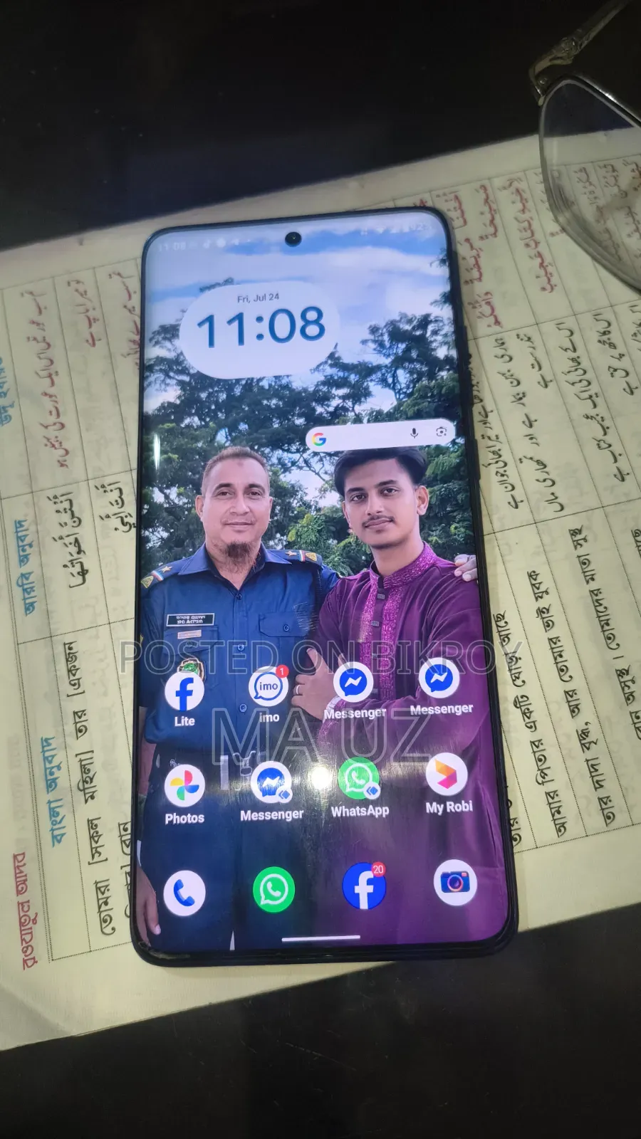 Motorola Edge 60 Fusion 256 GB Blue