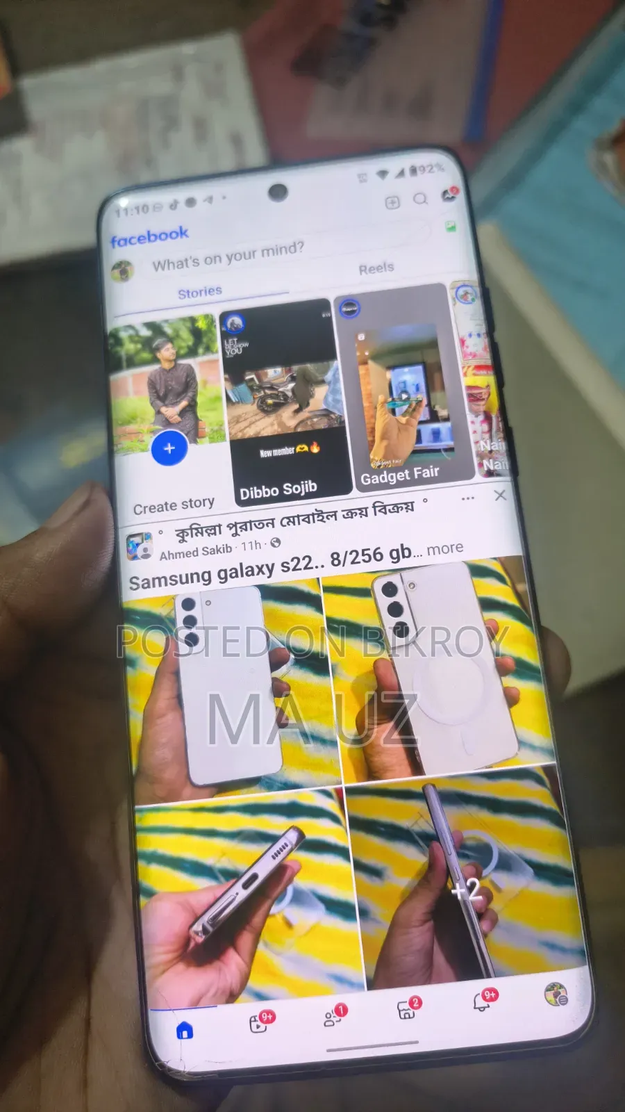 Motorola Edge 60 Fusion 256 GB Blue
