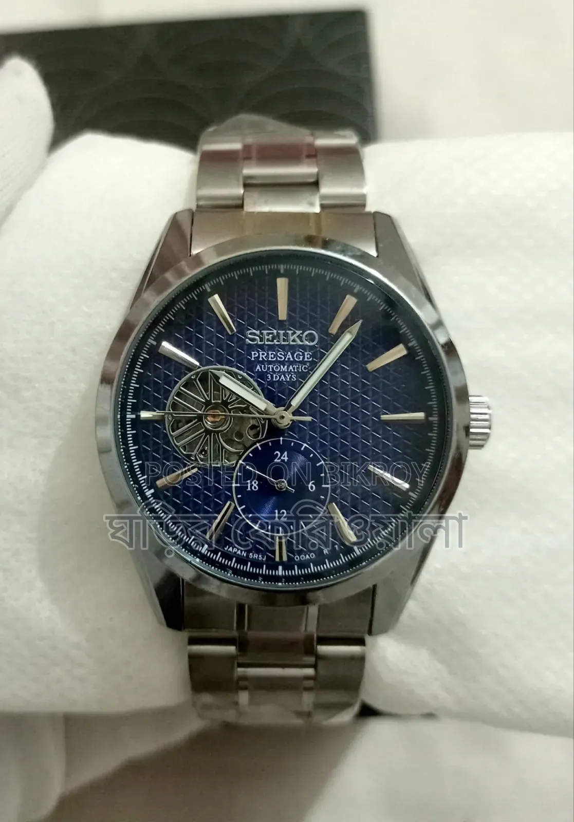 Aaa Grade Seiko Presage Automatic 60sec Watch