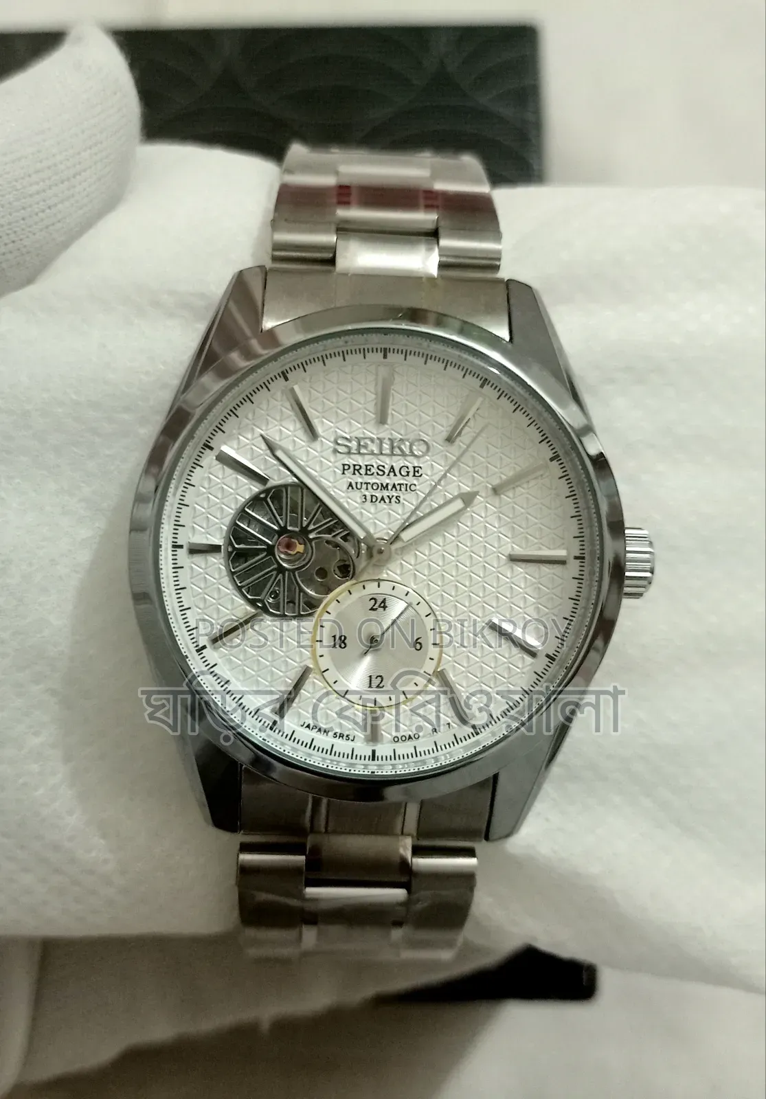 Aaa Grade Seiko Presage Automatic 60sec Watch