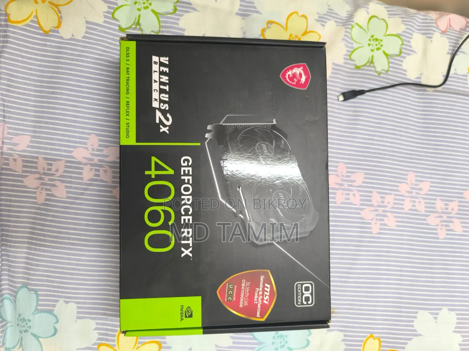Msi RTX 4060 Graphics Card