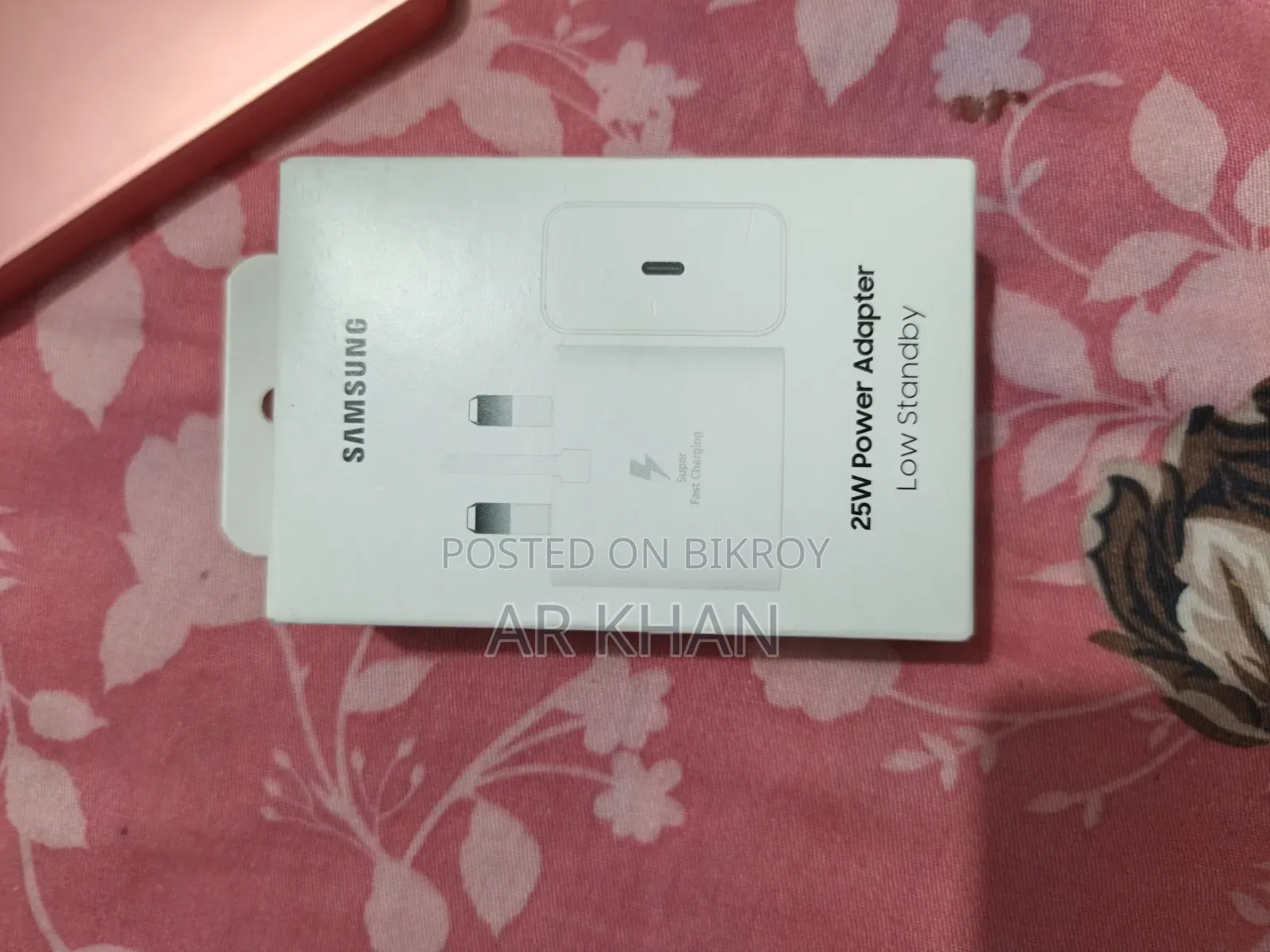 নিউজ স্যামসাং গ্যালাক্সি এ০৬ ১২৮ জিবি সাদা