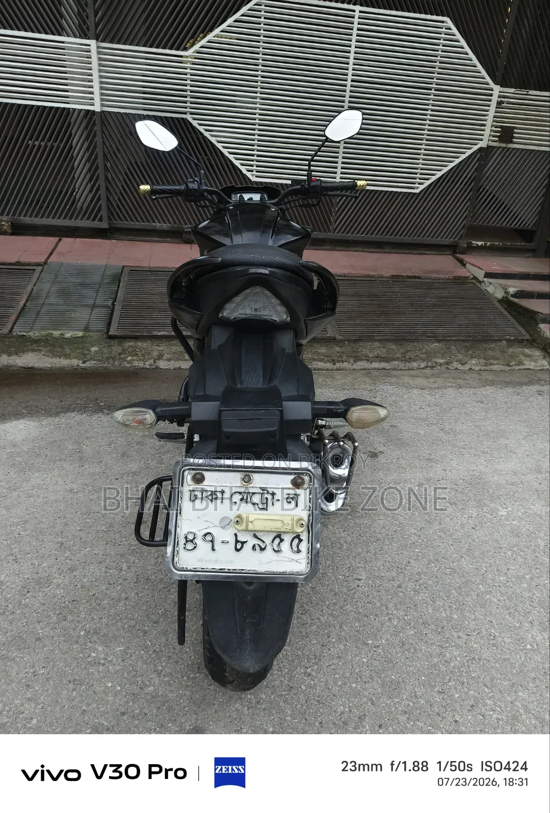 সুজুকি জিক্সার ২০২০ কালো