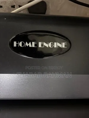 Home Engine Treadmill