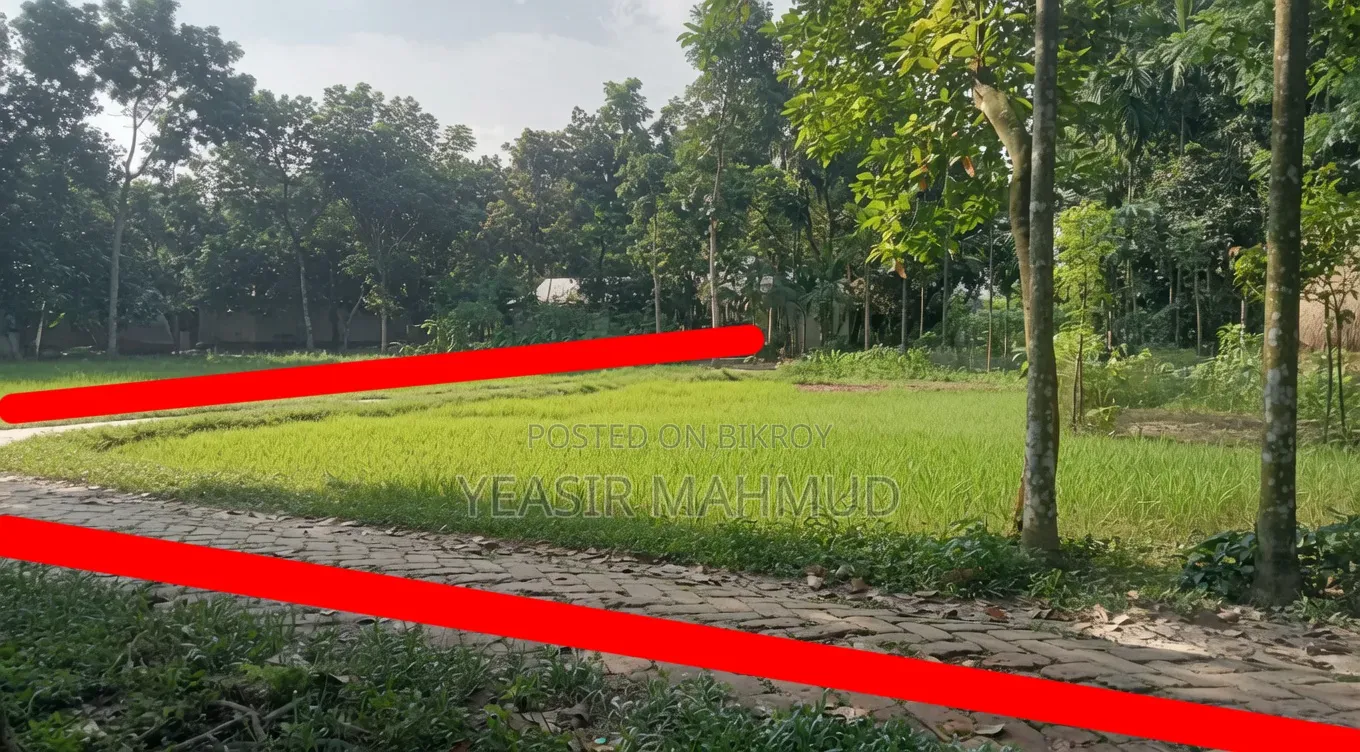 ইমারজেন্সি জমি বিক্রয় স্বল্পমূল্যে