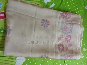 শাড়ি বিক্রি হবে