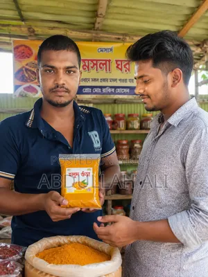 Turmeric powder, Comilla delivery free