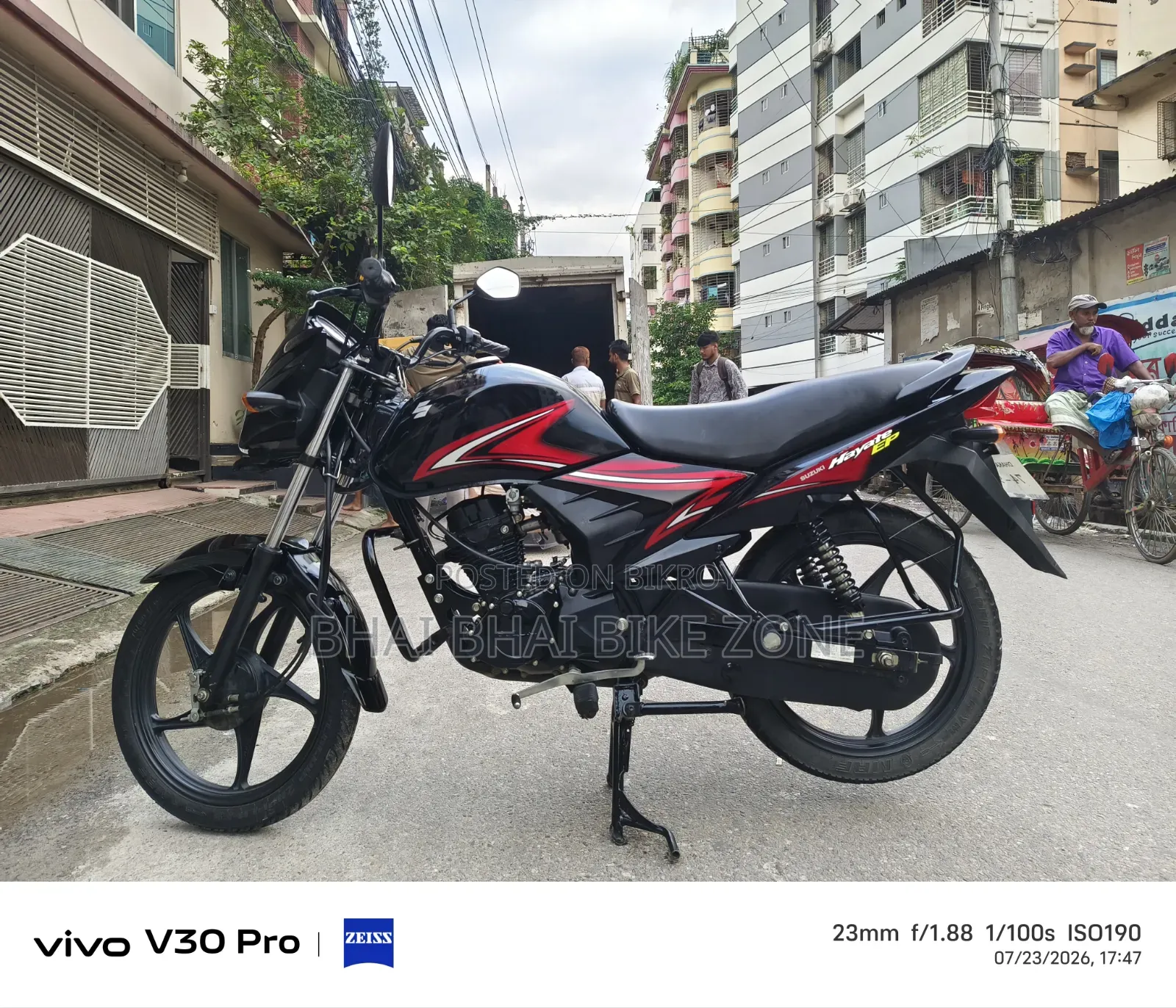 Suzuki Hayate EP 2025 ব্ল্যাক
