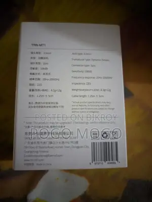 TRN Mt1 Headphone