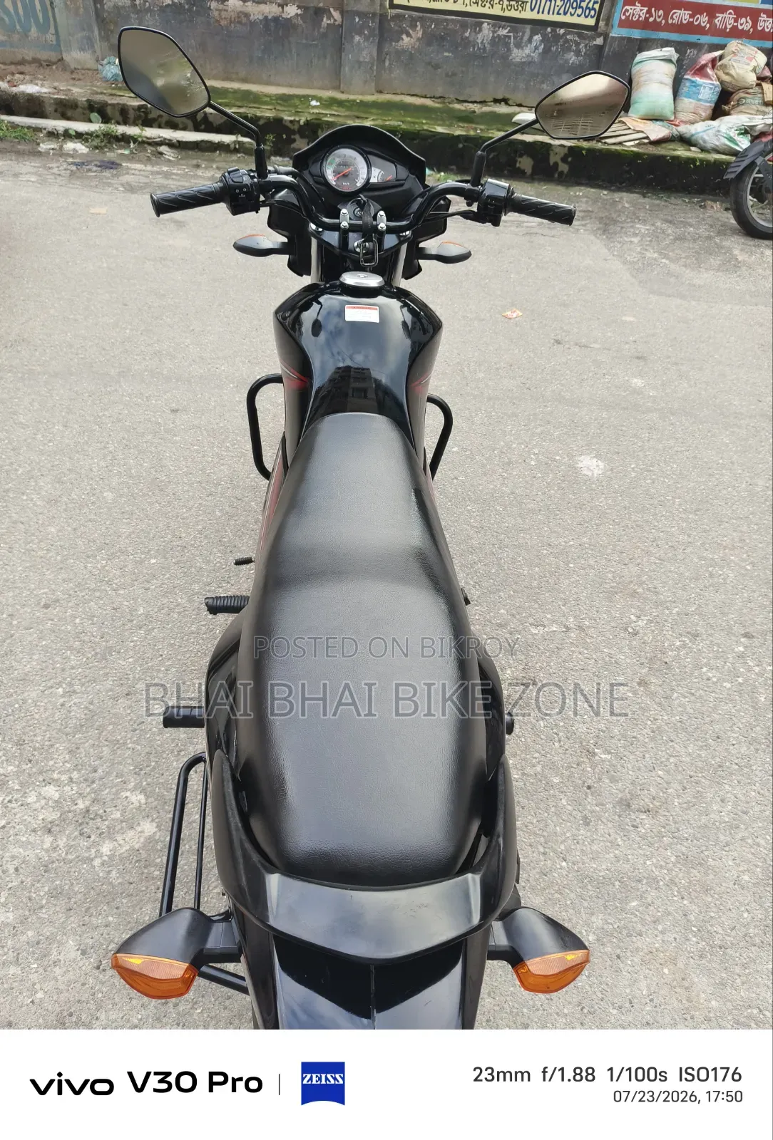Suzuki Hayate EP 2025 ব্ল্যাক