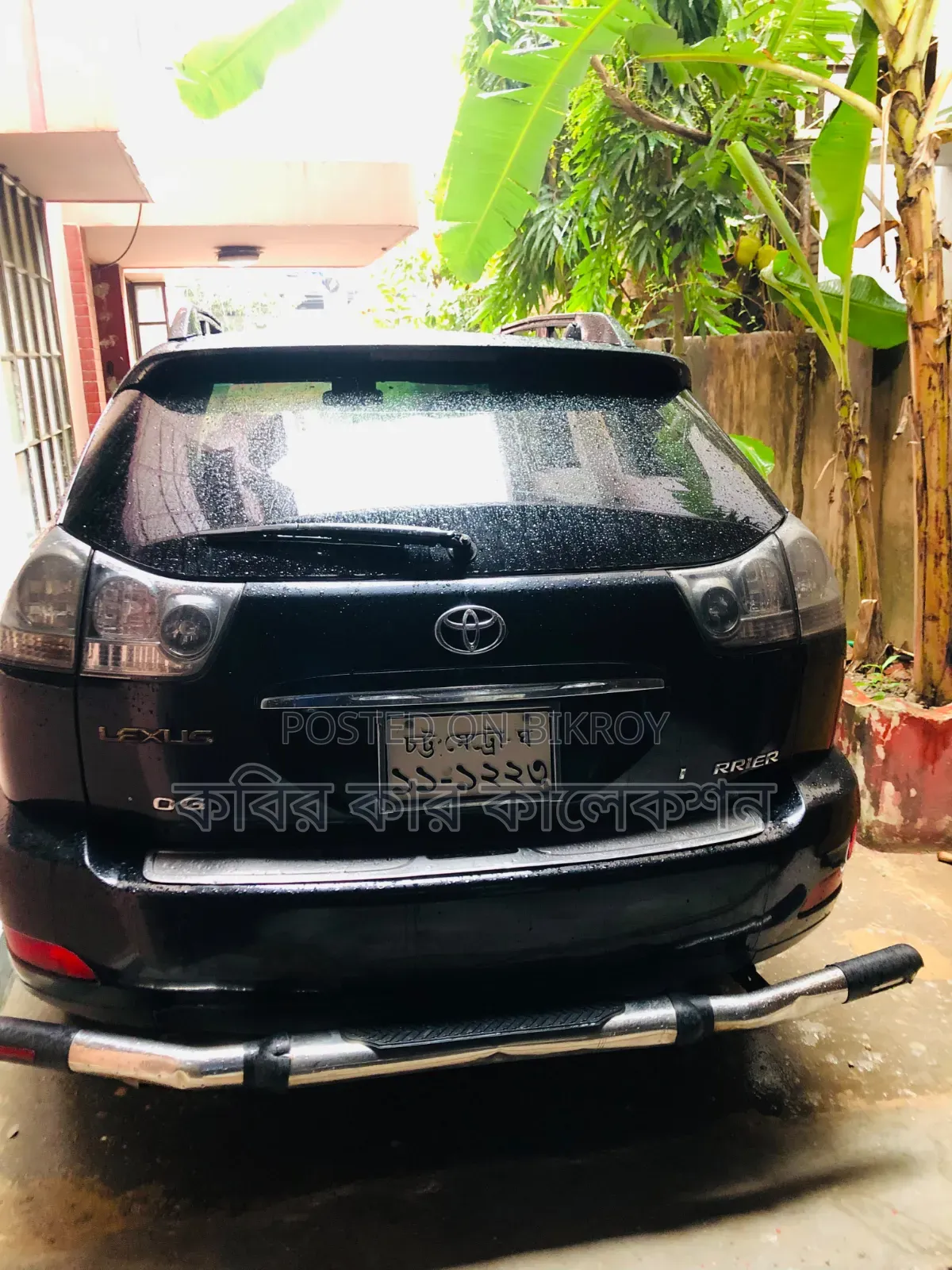 Toyota Harrier 2005 Black