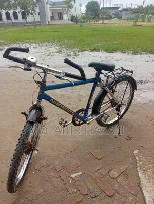 A good quality Ranger Max cycle will be sold.