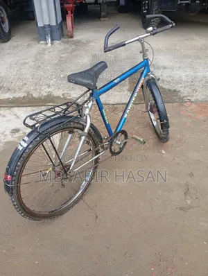 A good quality Ranger Max cycle will be sold.