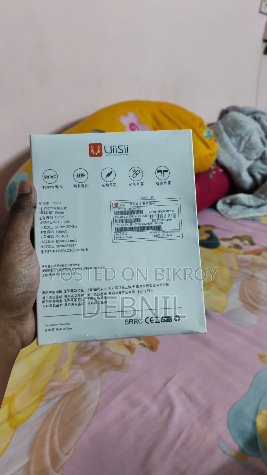 UiiSii R03 Neckband Earphone