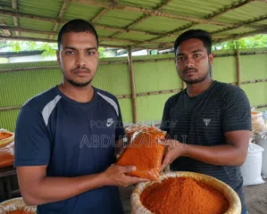 Chili powder Comilla free delivery