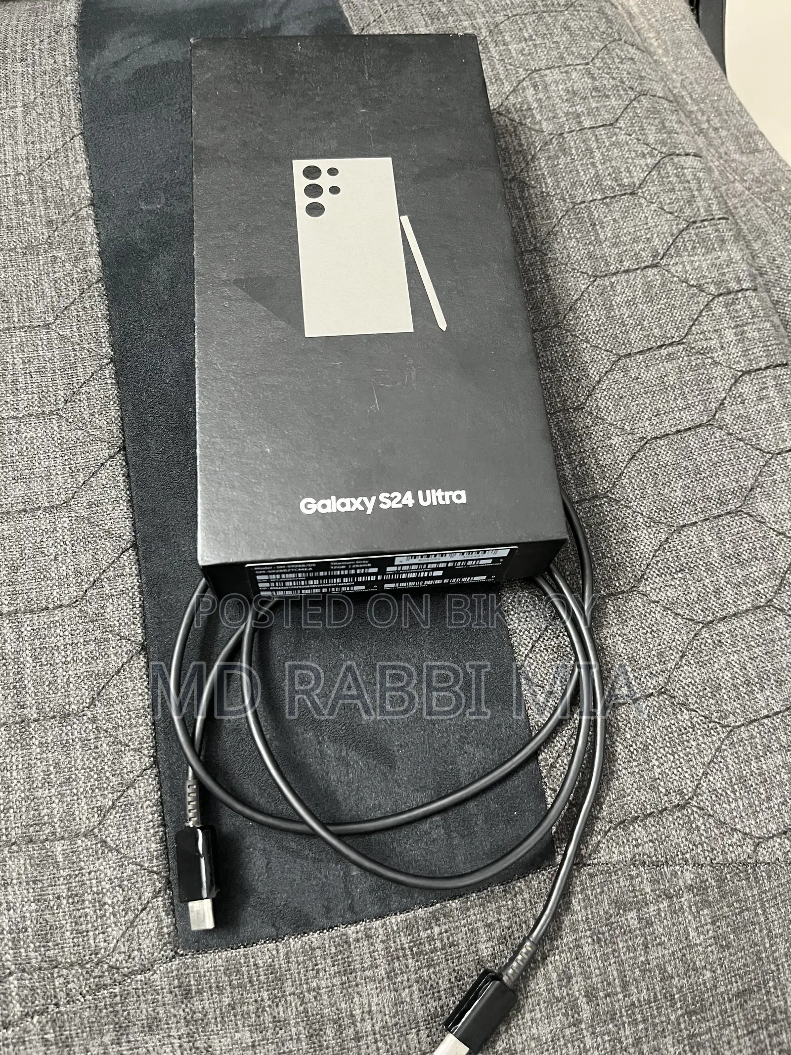 Samsung Galaxy S24 Ultra 256 GB Gray