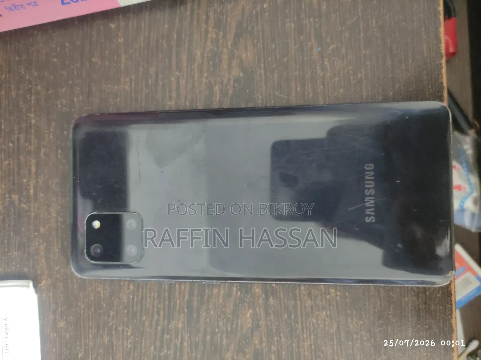 Samsung Galaxy Note 10 Lite 128 GB ব্ল্যাক