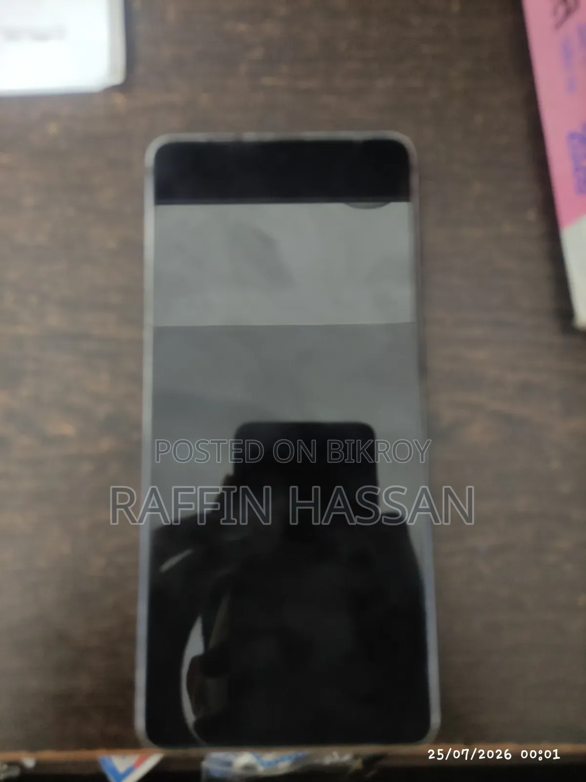 Samsung Galaxy Note 10 Lite 128 GB ব্ল্যাক