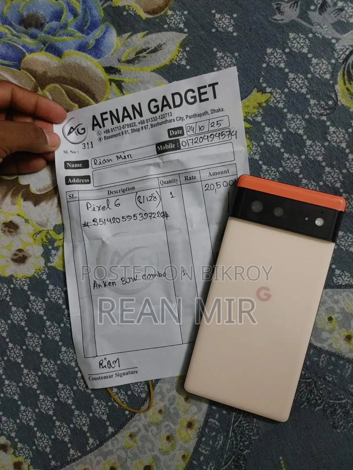 Google Pixel 6 128 GB Pink