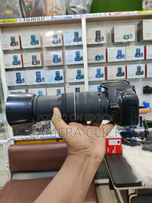 Canon 1200D 75-300mm Telephoto Lens