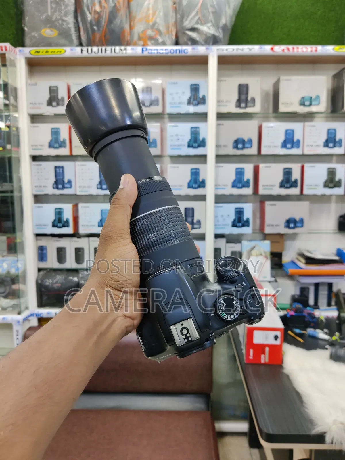 Canon 1200D 75-300mm Telephoto Lens