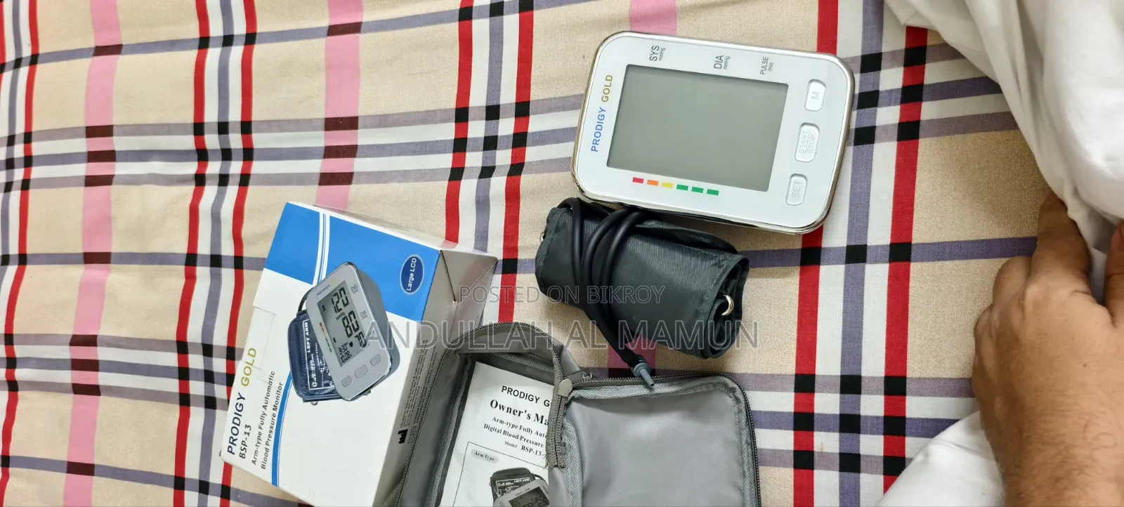 Blood Pressure Measuring Machine