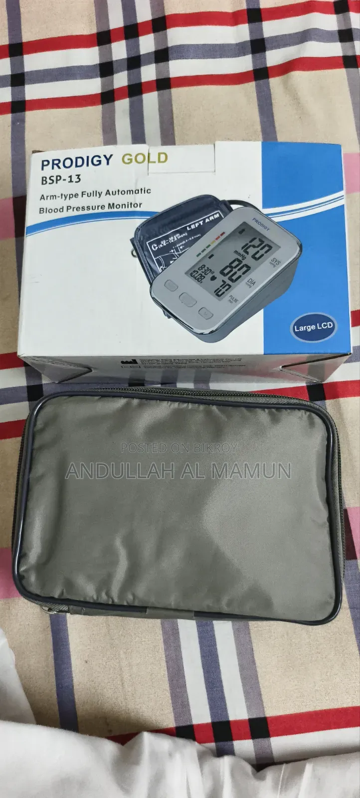Blood Pressure Measuring Machine