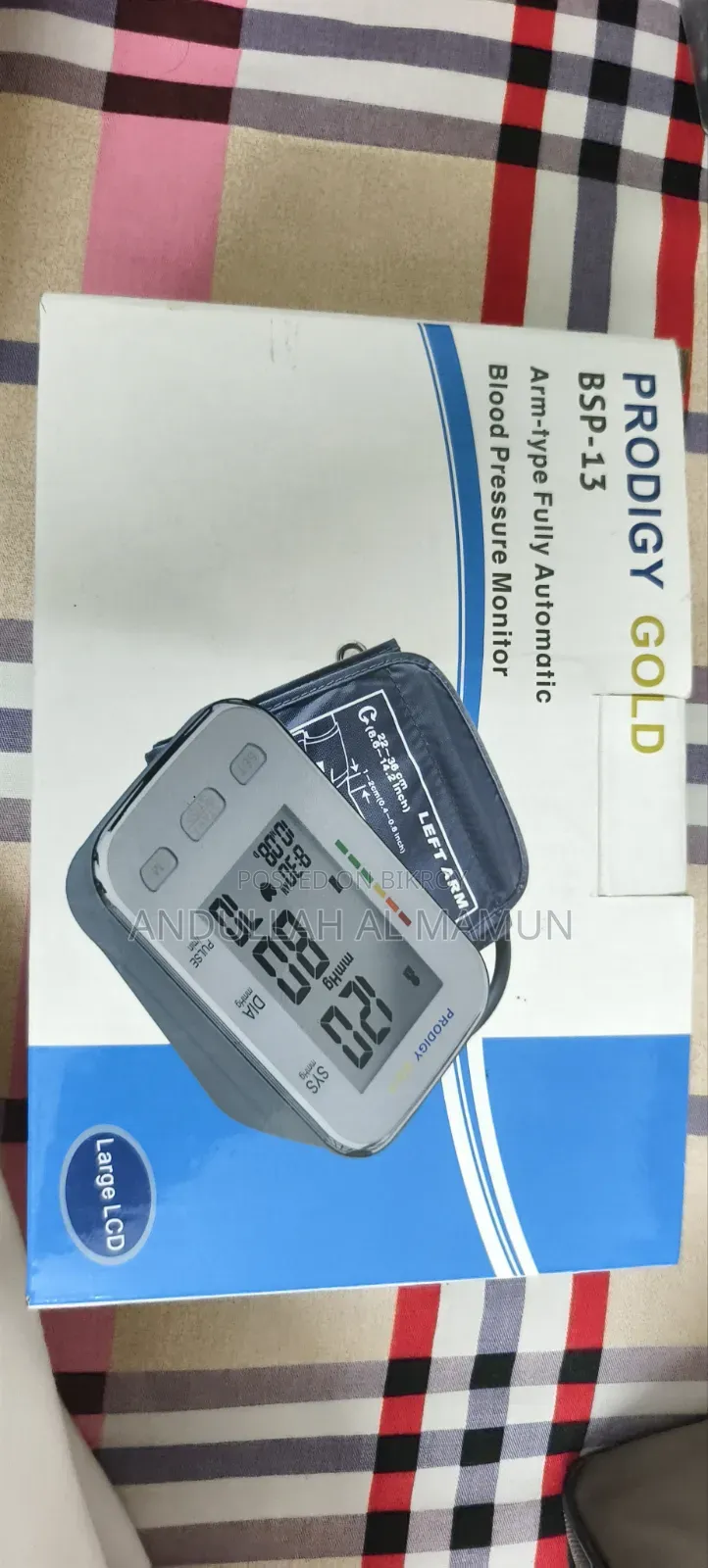 Blood Pressure Measuring Machine