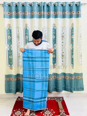 এনায়েতপুর লুঙ্গি