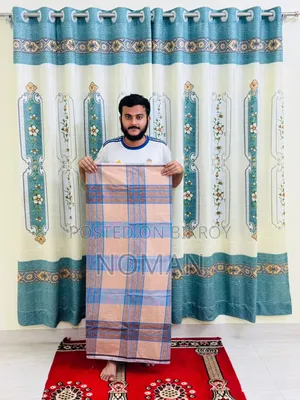 এনায়েতপুর লুঙ্গি