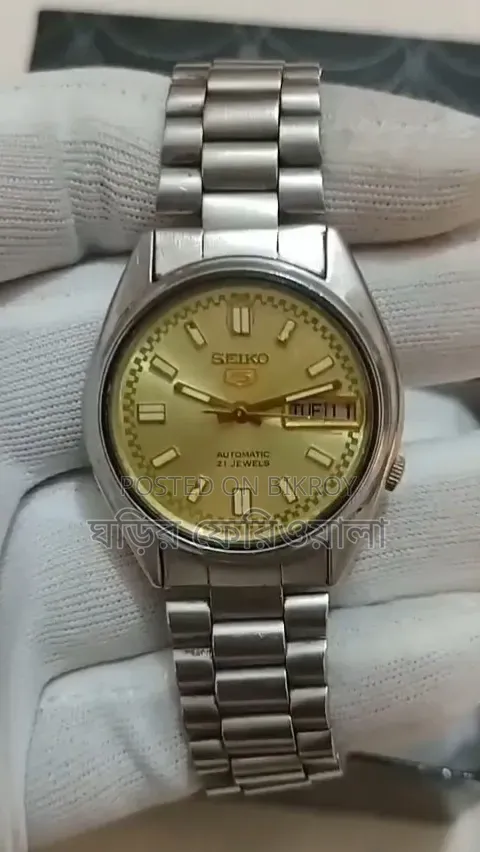Original Seiko 5 Automatic 21 Jewels Watch 34mm