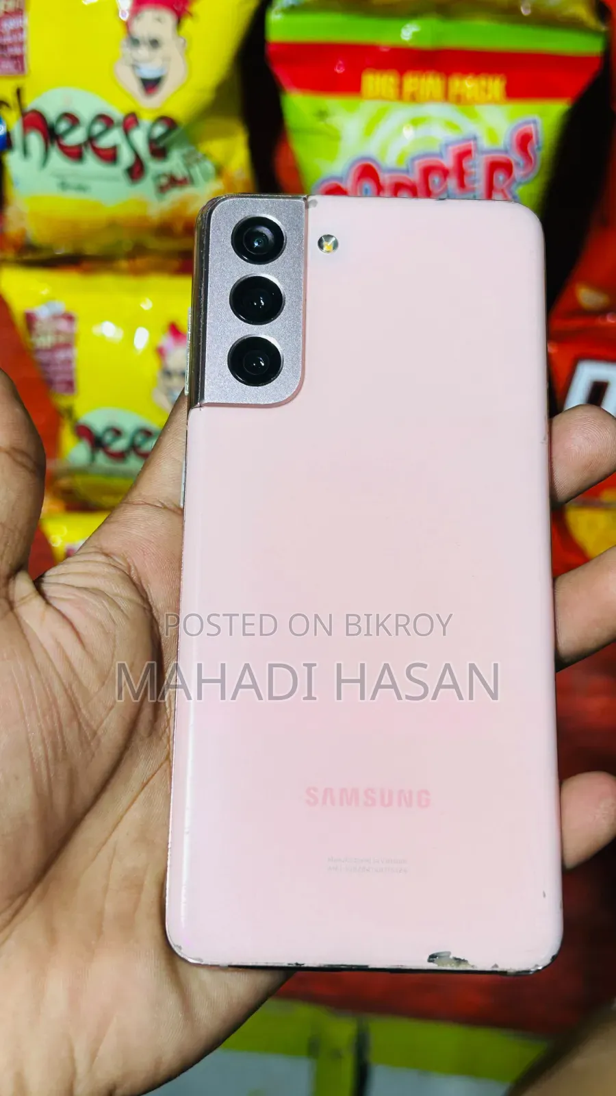 Samsung Galaxy S21 5G 256 GB Rose Gold