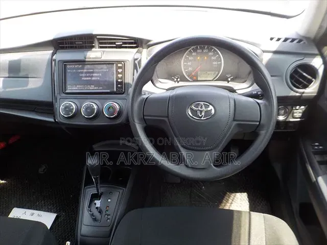 Toyota Axio 2021 White