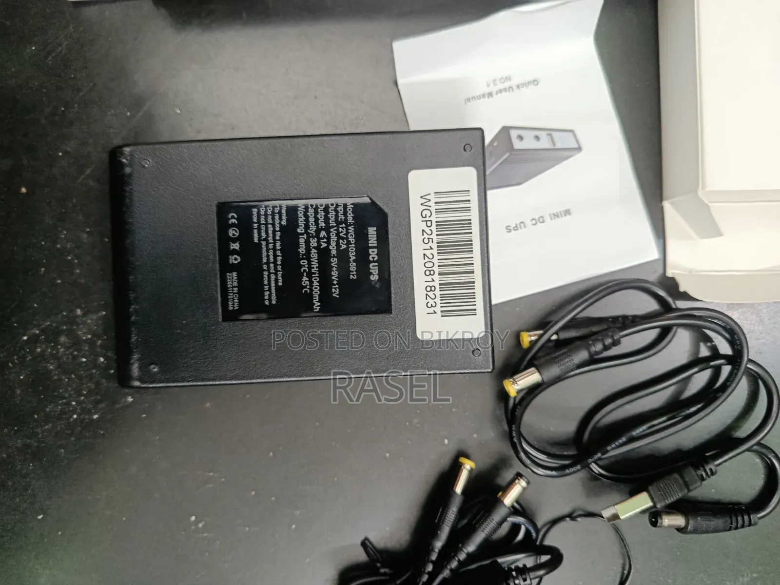 WGP Mini UPS ONU Router Output 5V 9V 12V