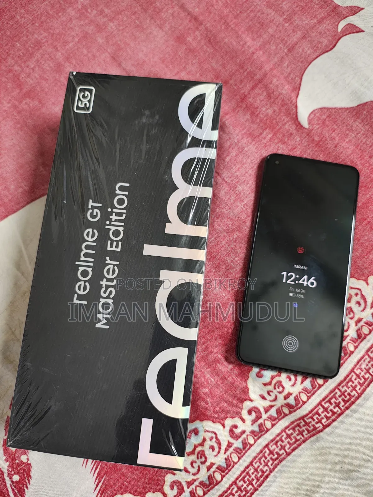 রিয়েলমি জিটি মাস্টার এডিশন ১২৮ জিবি গ্রে