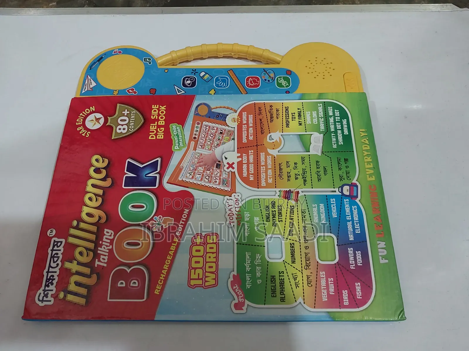 Intelligence Book