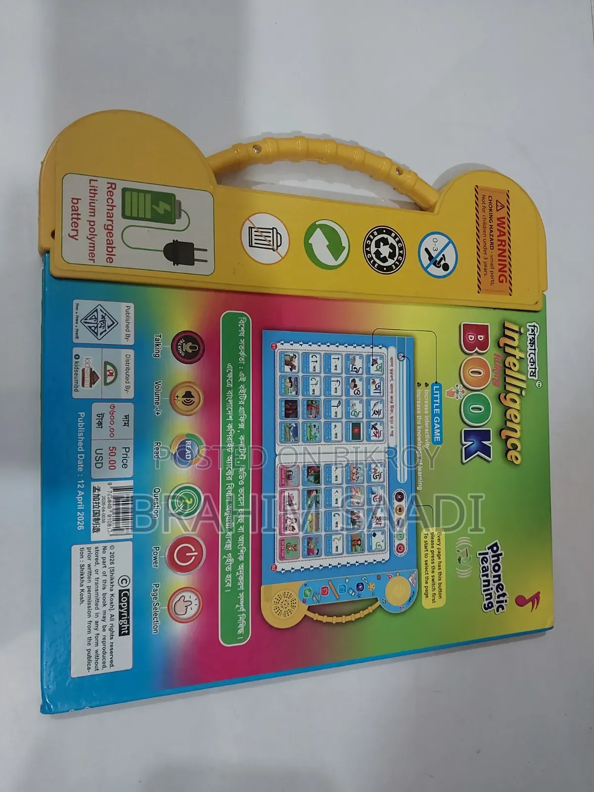 Intelligence Book