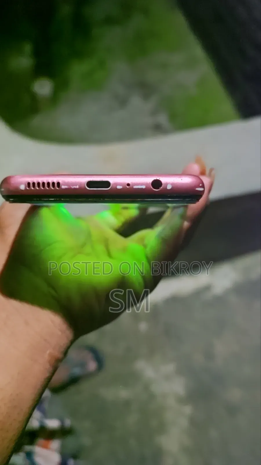 Samsung Galaxy A04s 64 GB Red